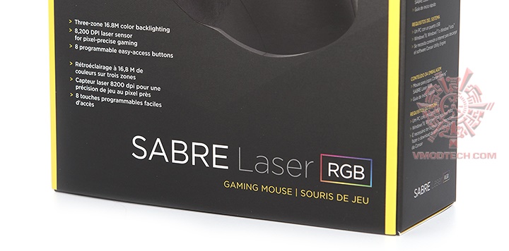 Corsair Sabre Laser RGB Gaming Mouse Review