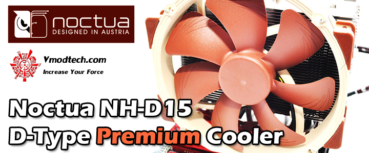 Noctua NH-D15 D-Type Premium Cooler