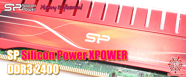 default thumb SP Silicon Power XPOWER DDR3 2400 16GB