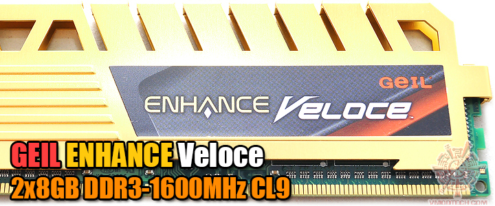 GEIL ENHANCE Veloce 2x8GB DDR3-1600MHz CL9