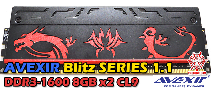 AVEXIR Blitz SERIES 1.1 DDR3-1600 8GB x2 CL9 Gaming Dragon