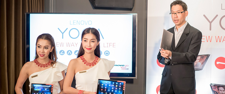 ภาพบรรยากาศ งานเลอโนโวเปิดตัว เลอโนโว โยก้า ซีรียส์ ใหม่ 3 รุ่น