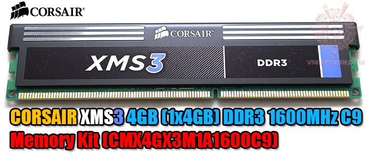 CORSAIR XMS3 4GB (1x4GB) DDR3 1600MHz C9
