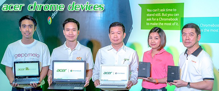 บรรยากาศงานเอเซอร์ เปิดตัว Chrome Devices