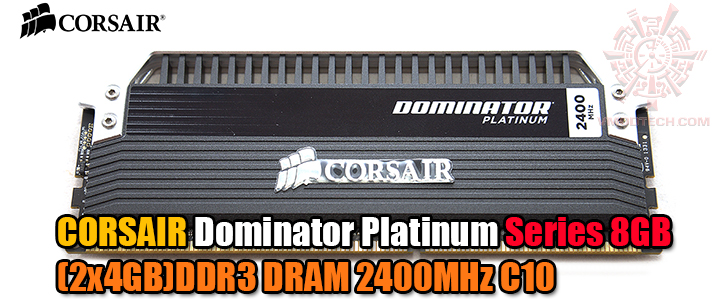 default thumb CORSAIR Dominator Platinum Series 8GB (2x4GB)DDR3 DRAM 2400MHz C10 