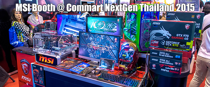 default thumb MSI Booth @ Commart NextGen Thailand 2015