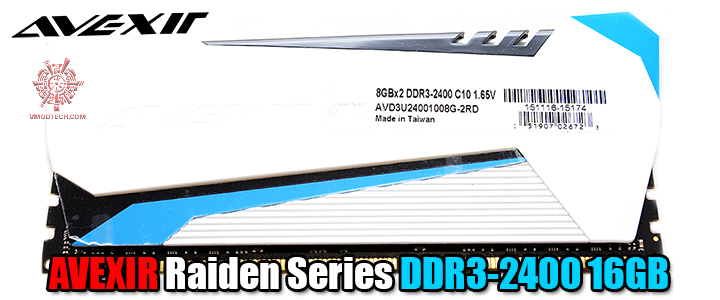 AVEXIR Raiden Series DDR3-2400 16GB 