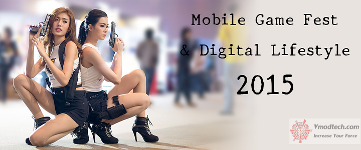 ชมบรรยากาศงาน 