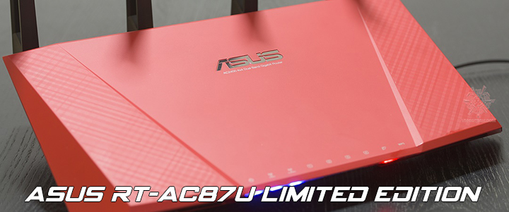 ASUS RT-AC87U Limited Edition Dual-Band Wireless Gigabit Router Review ASUS RT-AC87U Limited Edition Dual-Band Wireless Gigabit Router Review