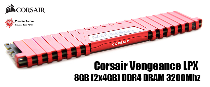 Corsair Vengeance LPX 8GB (2x4GB) DDR4 DRAM 3200MHz 