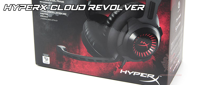 Kingston HyperX Cloud Revolver Headset Review Kingston HyperX Cloud Revolver Headset Review
