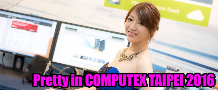 Pretty in COMPUTEX TAIPEI 2016