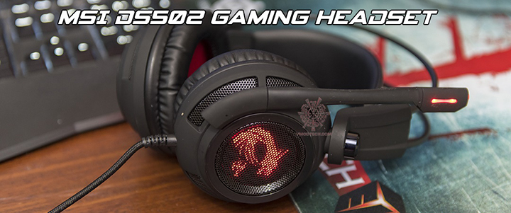MSI DS502 Vitual 7.1 Surround Gaming Headset Review