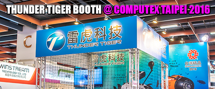 default thumb THUNDER TIGER BOOTH @ COMPUTEX TAIPEI 2016