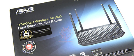 default thumb ASUS RT-AC58U AC1300 Dual-Band Gigabit Wi-Fi Router Review