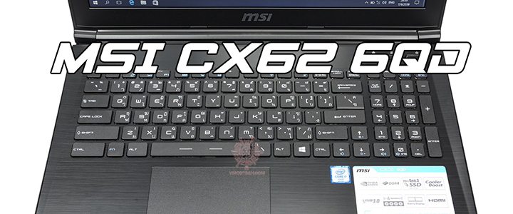MSI CX62 6QD Review MSI CX62 6QD Review