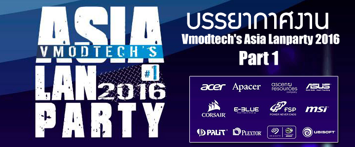default thumb Vmodtech's Asia Lanparty 2016 Part 1 