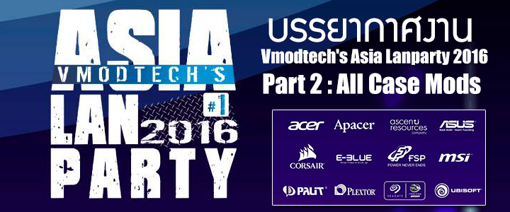 default thumb Vmodtech's Asia Lanparty 2016 Part 2 : All Case Mods