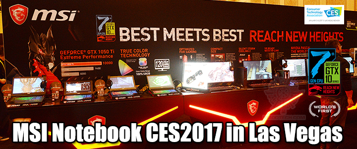 MSI Notebook CES2017 in Las Vegas 