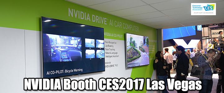 NVIDIA Booth CES2017 Las Vegas