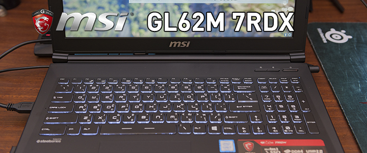MSI GL62M 7RDX Review