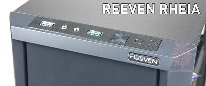 REEVEN RHEIA Silent Tower Computer Case Review