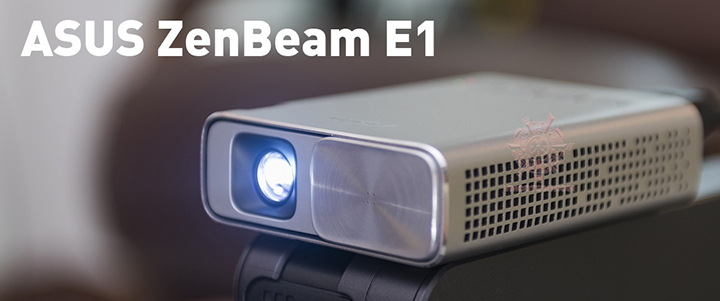 ASUS ZenBeam E1 Pocket LED Projector Review ASUS ZenBeam E1 Pocket LED Projector Review