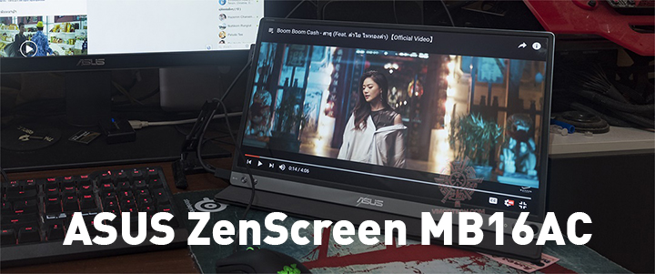 default thumb ASUS ZenScreen MB16AC Portable USB Monitor