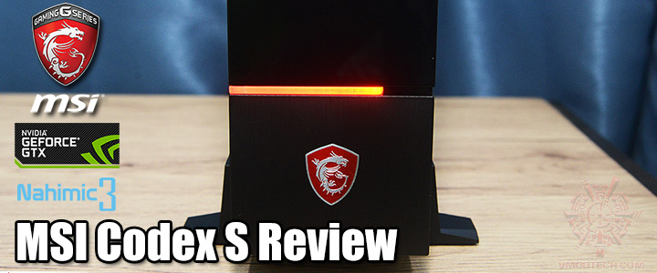 default thumb MSI Codex S Review