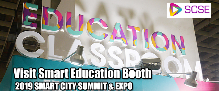 เยี่ยมชมบูธ Smart Education ระบบการศึกษาอัจฉริยะในงาน 2019 SMART CITY SUMMIT & EXPO ณ กรุงไทเป ประเทศไต้หวัน 