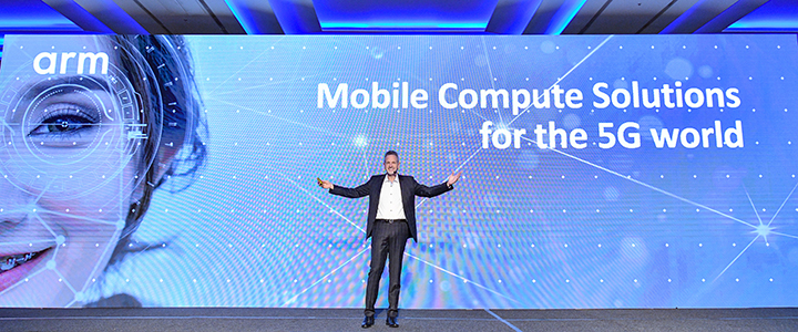 default thumb arm Mobile Compute Solution for 5G World