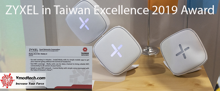 default thumb ZYXEL win Taiwan Excellence 2019 Award