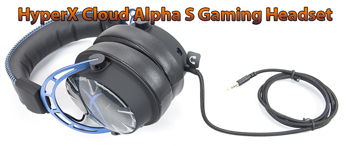 default thumb HyperX Cloud Alpha S Gaming Headset Review