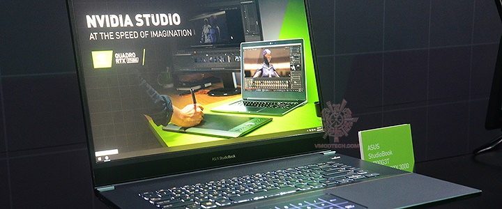 NVIDIA Studio Laptop