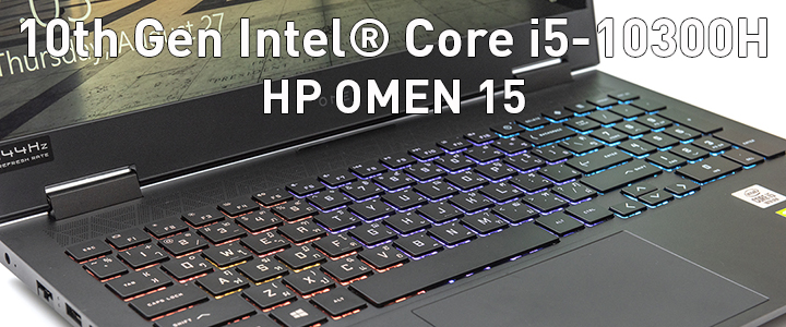 default thumb 10th Gen Intel Core i5-10300H with HP OMEN 15 Review