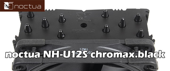 default thumb noctua NH-U12S chromax.black Review