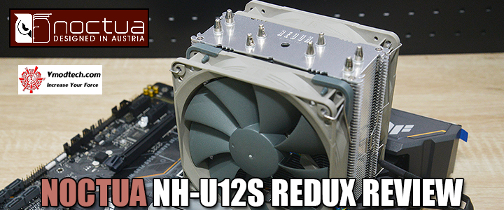 NOCTUA NH-U12S REDUX REVIEW