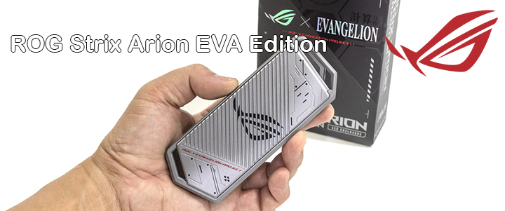 ASUS ROG Strix Arion EVA Edition Portable SSD enclosure Review