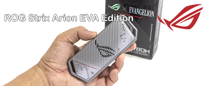 asus-rog-strix-arion-eva-edition-portable-ssd-enclosure-review