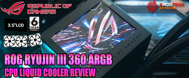 default thumb ROG RYUJIN III 360 ARGB CPU LIQUID COOLER REVIEW 