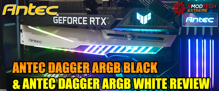 default thumb ANTEC DAGGER ARGB BLACK & ANTEC DAGGER ARGB WHITE REVIEW