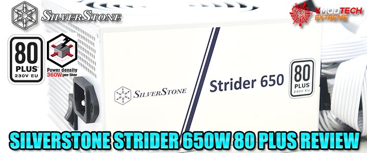 SILVERSTONE STRIDER 650W 80 PLUS REVIEW
