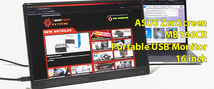 ASUS ZenScreen MB166CR Portable USB Monitor- 16 inch Review ASUS ZenScreen MB166CR Portable USB Monitor- 16 inch Review