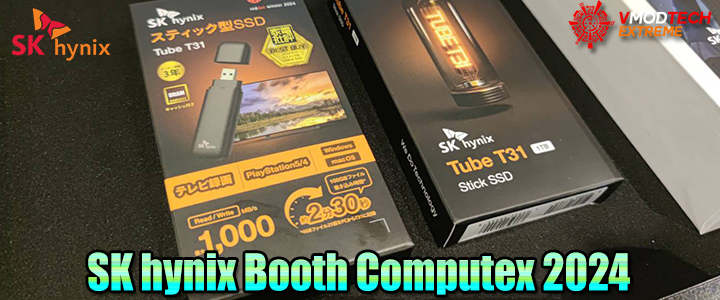 SK hynix Booth Computex 2024 SK hynix Booth Computex 2024
