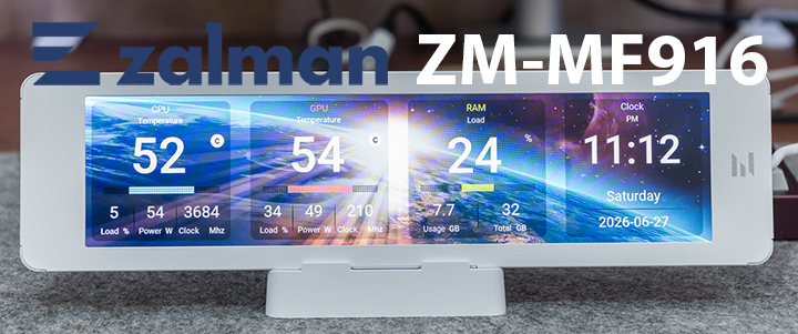 ZALMAN ZM-MF916 Review