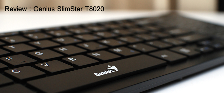 default thumb Review : Genius SlimStar T8020 Wireless Multi-Touchpad keyboard