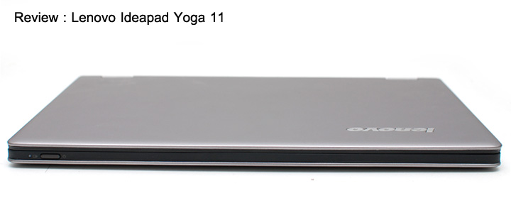 Review : Lenovo Ideapad Yoga 11 พร้อมปรับราคาใหม่ !