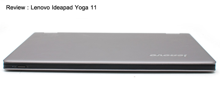 Review : Lenovo Ideapad Yoga 11 พร้อมปรับราคาใหม่ ! Review : Lenovo Ideapad Yoga 11 พร้อมปรับราคาใหม่ !