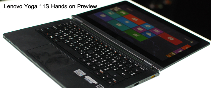 default thumb Hands on Preview : Lenovo Ideapad Yoga 11S และ Yoga 13