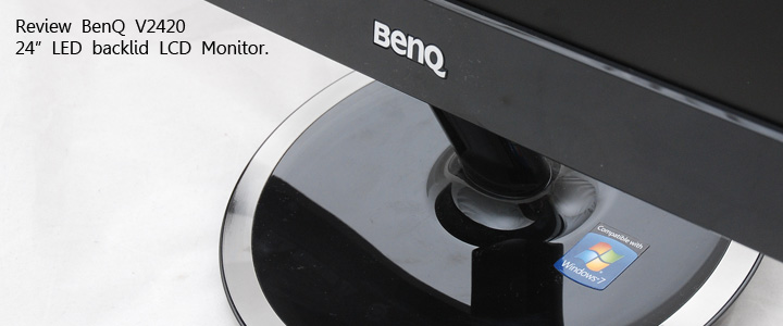 1281548646DSC 4532 Review : BenQ V2420 24 Full HD LED backlid LCD monitor